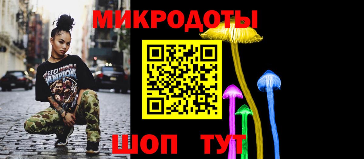 цена   Галлюциногенные грибы Psilocybe  Ишим  Вход с VPN  Псилоцибиновые грибы ЛСД 