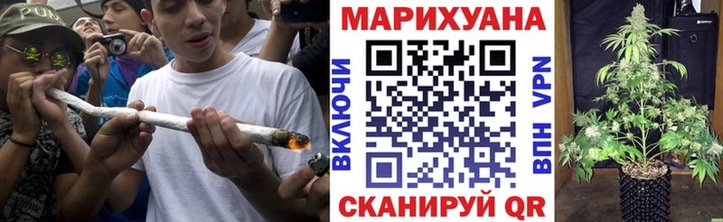 Марихуана AK-47  сколько стоит  Ишим 